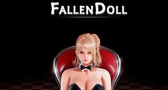 堕落玩偶女1号(Project H Fallen Doll) Ver1.31最终版+动画版&3D互动-咔游