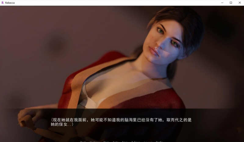 图片[2]-侄女丽贝卡（Rebecca） V0.60 精翻汉化版+全CG 1G-咔游