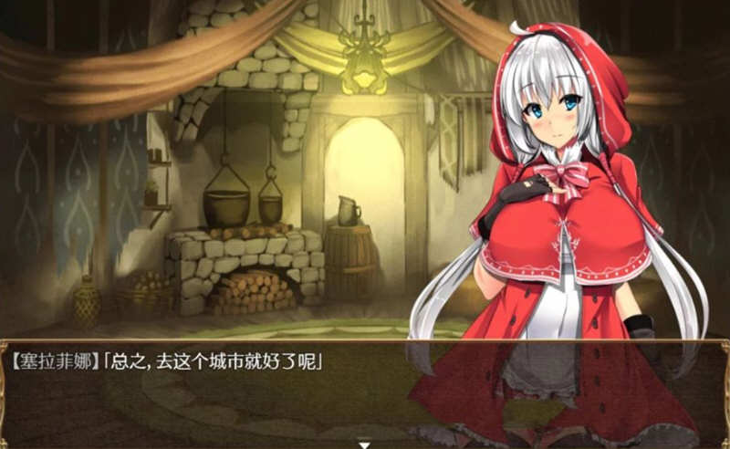 图片[4]-卵之匙 Ver1.04 精修汉化版 PC+安卓+全CG存档 RPG 1G-咔游