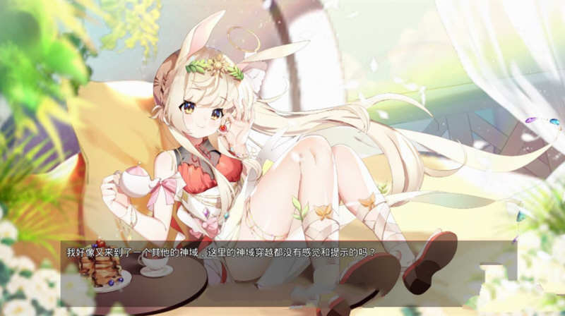 图片[2]-神灵少女（GodGirl）官方中文步兵版 作弊MOD+全CV 1.4G-咔游