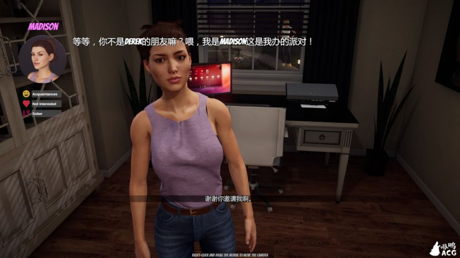 图片[2]-家庭派对（House Party） v0.19.1 官中步兵作弊版 3D互动游戏-咔游