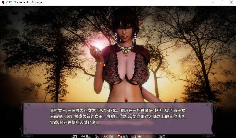 图片[7]-美德 V11 正传 作弊畅玩汉化版 PC+安卓-咔游