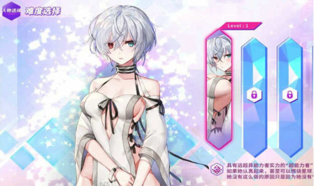 图片[4]-镜花水月 v1.08 官方中文版 作弊更新+CV+全DLC SLG游戏-咔游