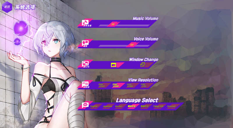 图片[3]-镜花水月 v1.08 官方中文版 作弊更新+CV+全DLC SLG游戏-咔游