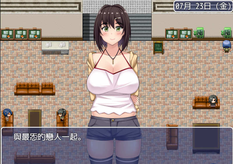 图片[2]-女朋友不按套路出牌 精翻汉化完结版 PC+安卓+全CG RPG游戏 2G-咔游