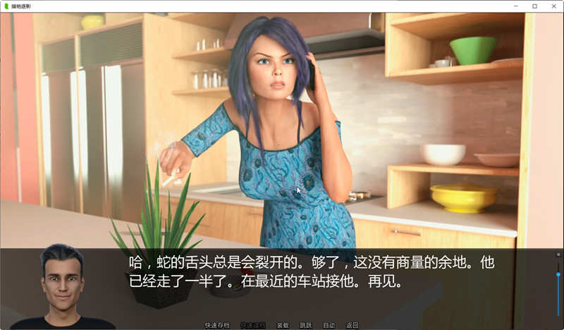 图片[2]-Photo Hunt Ver0.12.3 精翻汉化版 PC+安卓 SLG游戏 3G-绅士ACGN