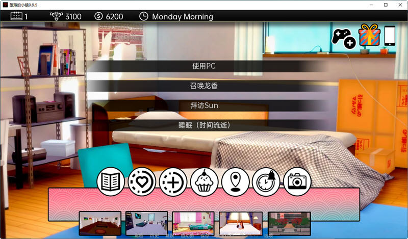 图片[2]-不寻常的小镇 Ver0.9.5 精翻汉化版 PC+安卓 SLG游戏 1.1G-绅士ACGN