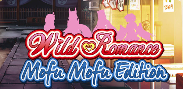 野性浪漫(Wild Romance) Ver1.4.6 汉化完结版+全CG 恋爱冒险游戏 1.6G-咔游