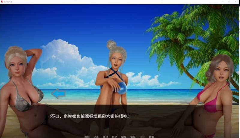 图片[3]-这不是天堂(This Is Not Heaven) 汉化最终更新版 PC+安卓 SLG游戏 2G-咔游