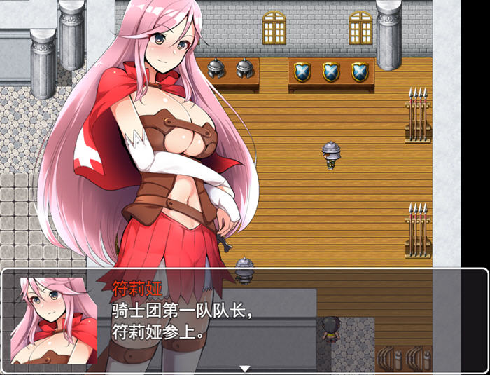 图片[4]-无泪重生(NoTearsRebirth) 汉化版 PC+安卓 RPG游戏 1G-咔游