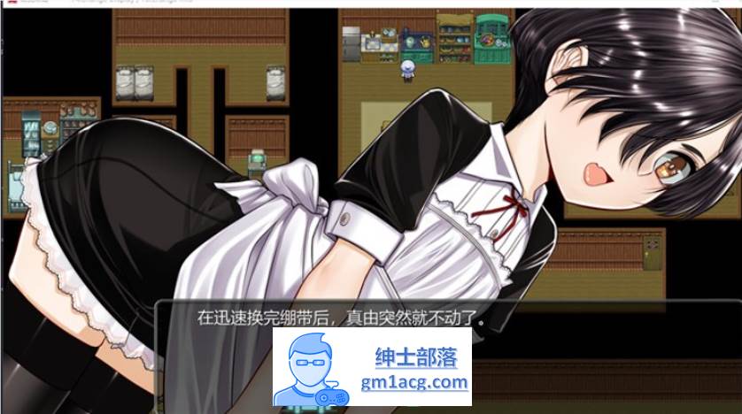 图片[3]-【大型RPG/汉化】诺瓦莱岛~如果被咬到就完了 V1.06 SSTM精翻汉化版+全回想【新汉化/4.5G】-咔游