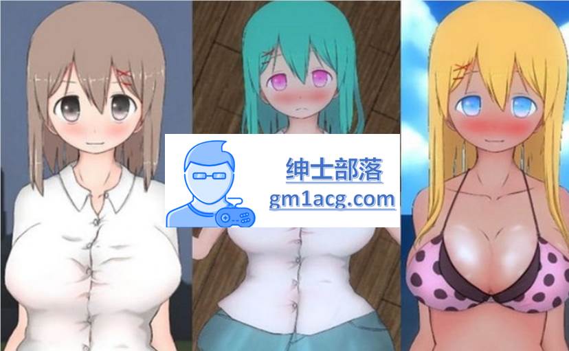 【3D触摸互动/全动态】我和巨乳姐姐的H暑假 – お姉ちゃん【全CV/5G】-咔游