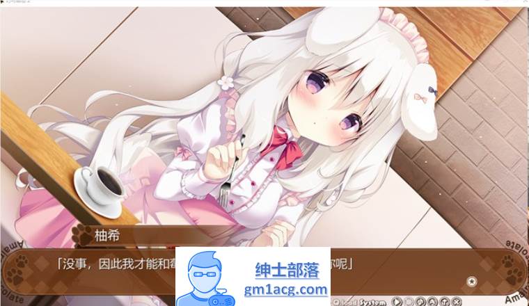 图片[5]-【纯爱GAL/中文】巧克甜恋2 STEAM官方中文版+前作【新作/CV/4.5G】-咔游