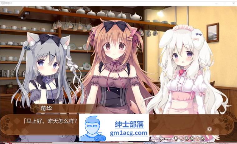 图片[4]-【纯爱GAL/中文】巧克甜恋2 STEAM官方中文版+前作【新作/CV/4.5G】-咔游