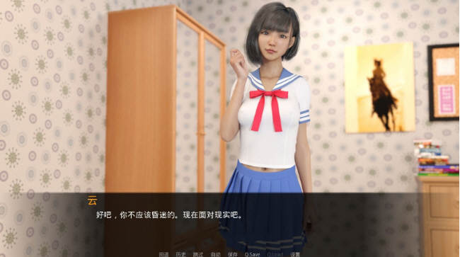 图片[2]-女神的最佳交易 ver2.2.0 汉化版 PC+安卓 SLG游戏&更新 4.3G-绅士ACG