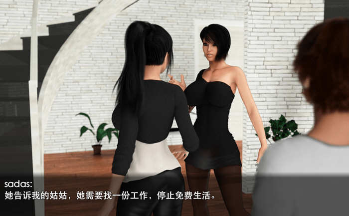 图片[3]-家庭淑女的故事2.1 完结作弊汉化版 PC+安卓-咔游