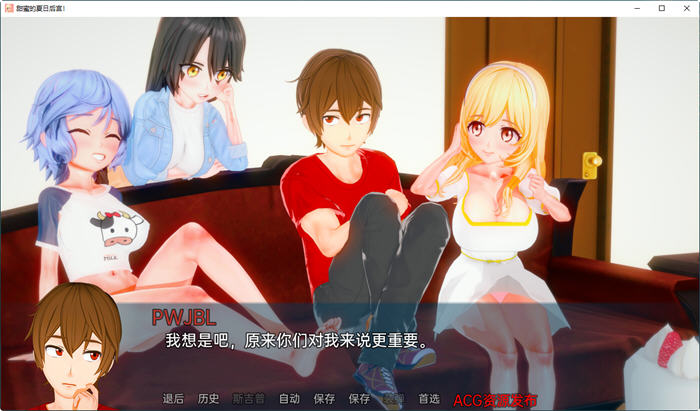 图片[4]-甜蜜的夏日后宫 ver0.1.1 汉化版 PC+安卓 SLG游戏&新作 700M-咔游