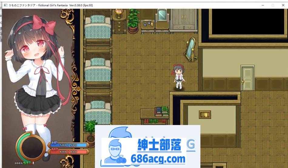 图片[4]-【神作RPG/中文/动态】我的小小冒险 Ver.0.38.0 官方公開中文版【神作预定/300M】-咔游