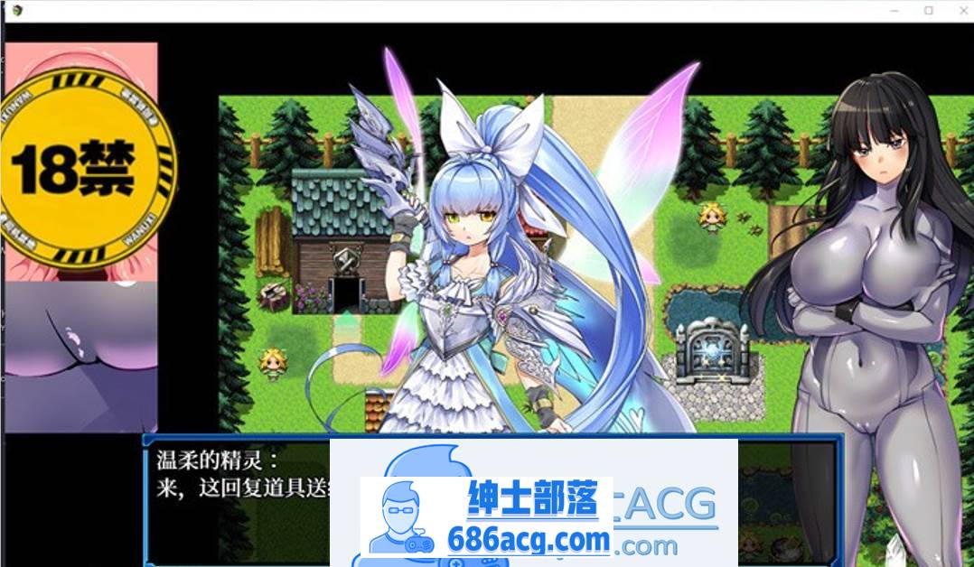 图片[2]-【RPG/中文/动态】万鬼夜行 V3.02 STEAM官方中文步兵版+全回想【新作/PC+安卓/500M】-咔游