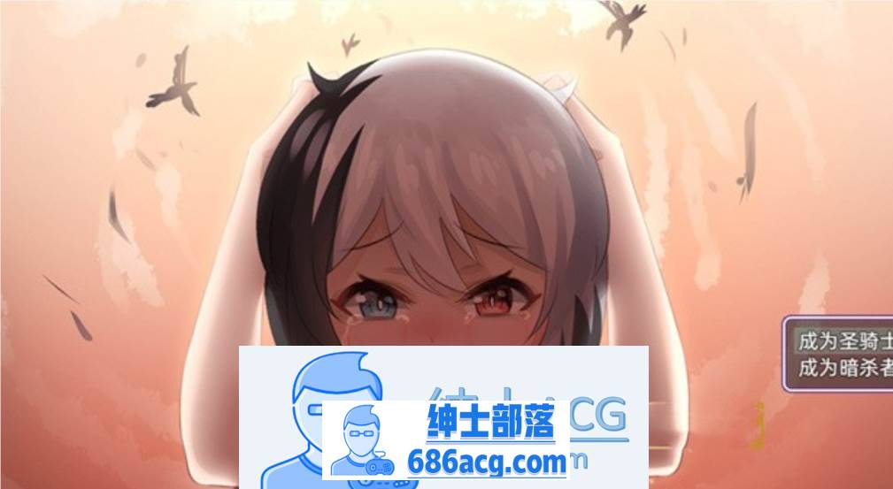 图片[2]-【爆款RPG/中文】光与影的二重身 Ver1.02UC 官方中文步兵版【新作/PC 2G】-咔游