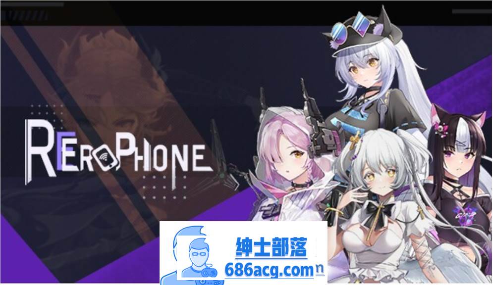 【互动SLG/中文/全动态】涩情手机~Erophone:Re 官方中文步兵版【新作/全CV/2G】-咔游