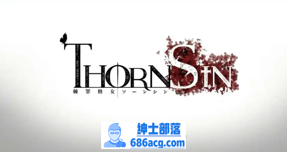 图片[2]-【PC/2D/ACT神作/中文/白丝高跟】棘罪修女-伊妮莎 ThornSin V0.45【3.1G】-咔游