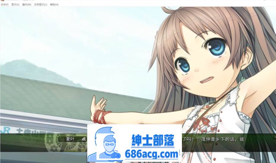 图片[3]-【纯爱ADV/中文/铜矿】茂伸奇谈~Happy End STEAM官方中文版+汉化版+存档整合【PC+安卓KR/16G】-咔游