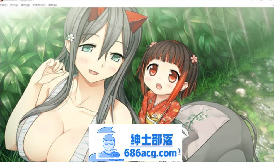 图片[6]-【纯爱ADV/中文/铜矿】茂伸奇谈~Happy End STEAM官方中文版+汉化版+存档整合【PC+安卓KR/16G】-咔游