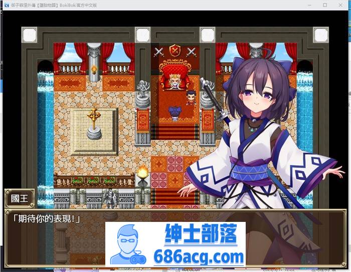 图片[2]-【RPG/中文/重口】奴隸御子外傳三部曲 官方中文步兵版【新作/PC+安卓/2.5G】-咔游