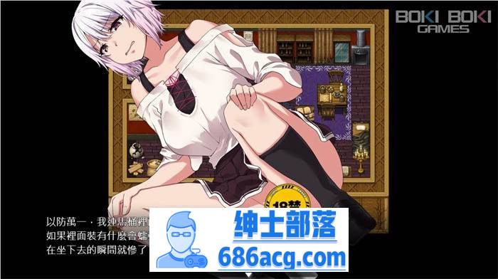 图片[2]-【凌辱RPG/中文/异种】Hybrislave~混血奴隸 官方中文版+全CG回想【新作/PC+安卓/1G】-咔游