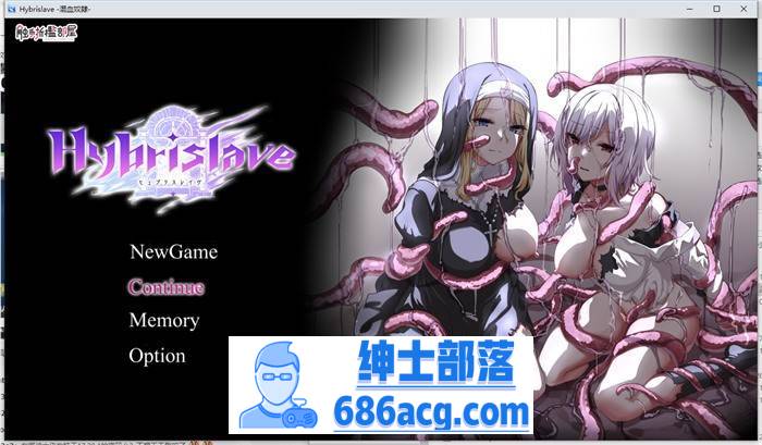 【凌辱RPG/中文/异种】Hybrislave~混血奴隸 官方中文版+全CG回想【新作/PC+安卓/1G】-咔游