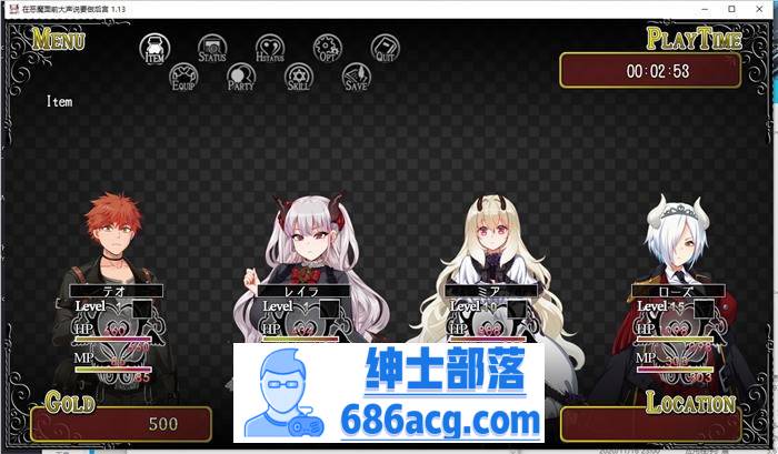 图片[3]-【爆款RPG/中文】在恶魔面前大声说要做后宫 V1.13 官方中文版+全回想【新作/PC+安卓/4G】-咔游