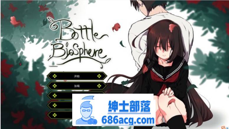 【养成SLG/汉化/动态】Bottle Biosphere-与家出少女的生活 v1.2 最新汉化作弊版【更新/PC+安卓/2G/全CV】-咔游