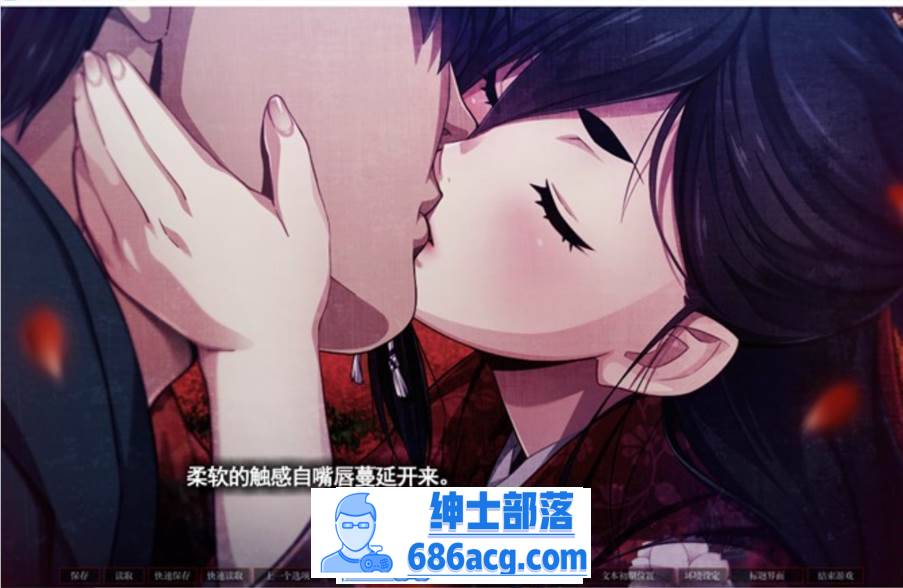 图片[2]-【拔作ADV/汉化】乌有乡：Erewhon V1.02 精翻汉化版+BOUNS+存档【新汉化/CV/3.7G】-咔游