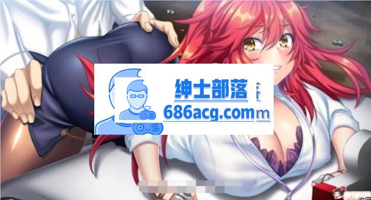 图片[3]-【大型SLG/动态CG】强推！强推！强推！桃源乡GO！豪华版+限定版+存档+全CG包【3G】-咔游