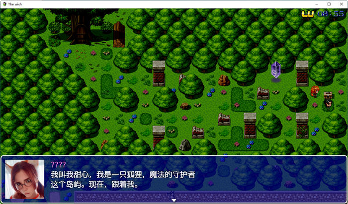 图片[4]-愿望(The Wish) ver0.13 Public 汉化版 PC＋安卓 真人RPG游戏 3.1G-咔游