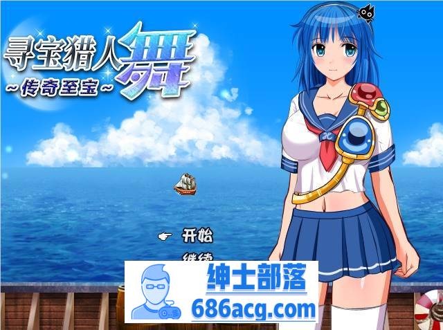 【解谜RPG/中文】寻宝猎人舞~传奇至宝~ V1.01 STEAM官方中文步兵版【新作/900M】-咔游