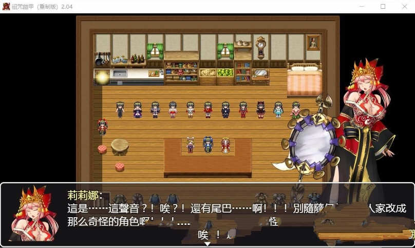 图片[3]-诅咒铠甲:重制版 ver2.60 官方中文步兵版 RPG神作&更新 850M-咔游