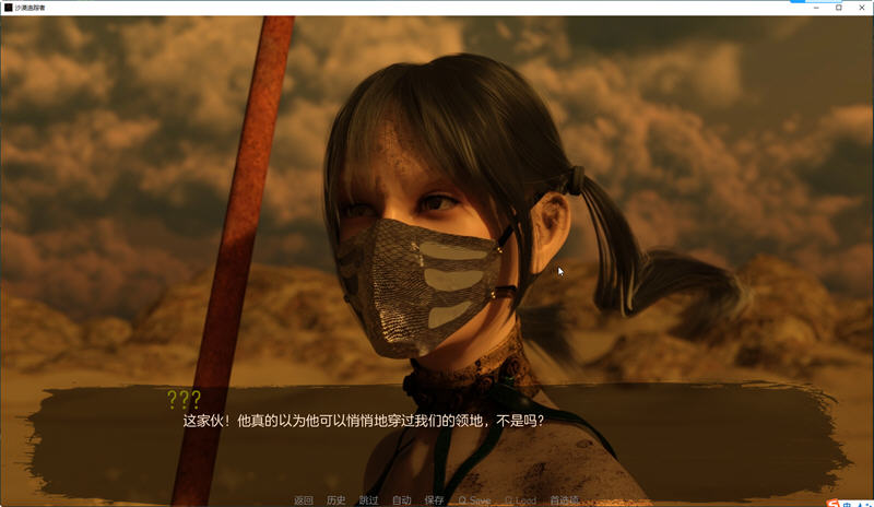 图片[3]-沙漠追猎者(Desert Stalker) ver0.14 汉化版 PC+安卓 动态SLG游戏 6.3G-咔游