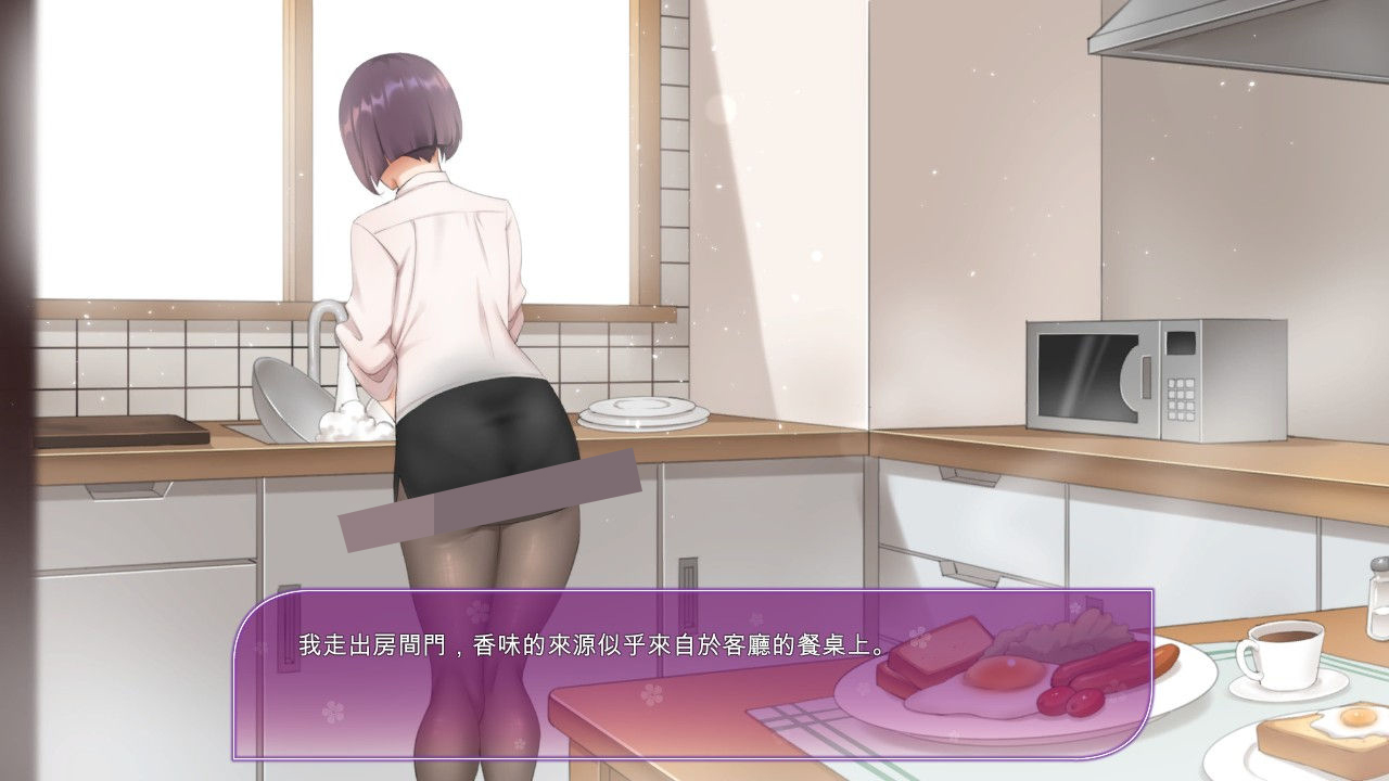 图片[3]-【互动SLG/中文/动态】韩老师的课后辅导 STEAM官方中文步兵版★幼稚【佳作/600M】-咔游