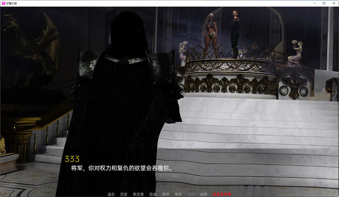 图片[5]-欲望之城(The Lust City) S2 v2.5 汉化版 PC+安卓 动态SLG游戏 900M-咔游