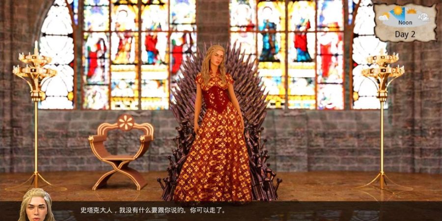 图片[4]-这不是权游(Whores of Thrones) S3 E04P 汉化版 PC+安卓 沙盒SLG游戏-咔游