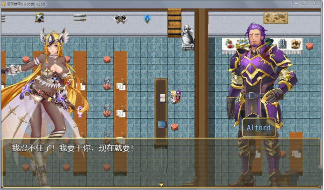 图片[5]-诅咒铠甲2灵魔女传奇 ver5.80 官方中文步兵版 神级RPG游戏 2.5G-咔游