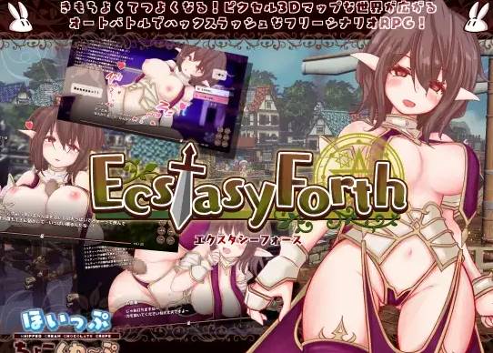 图片[4]-[3D像素RPG/动态/更新]EcstasyForth V1.02 正式版 [PC+3.5G]-咔游