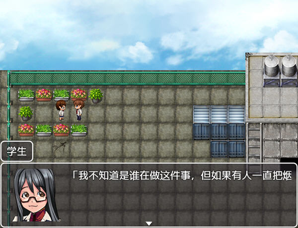 图片[2]-我那女朋友 ver1.0 汉化版 PC+安卓 RPG游戏 1G-咔游