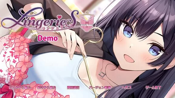 图片[2]-【SLG/官中/PC】内衣S LingerieS ランジェリーズ 官方中文版 [PC+3.2G]-咔游